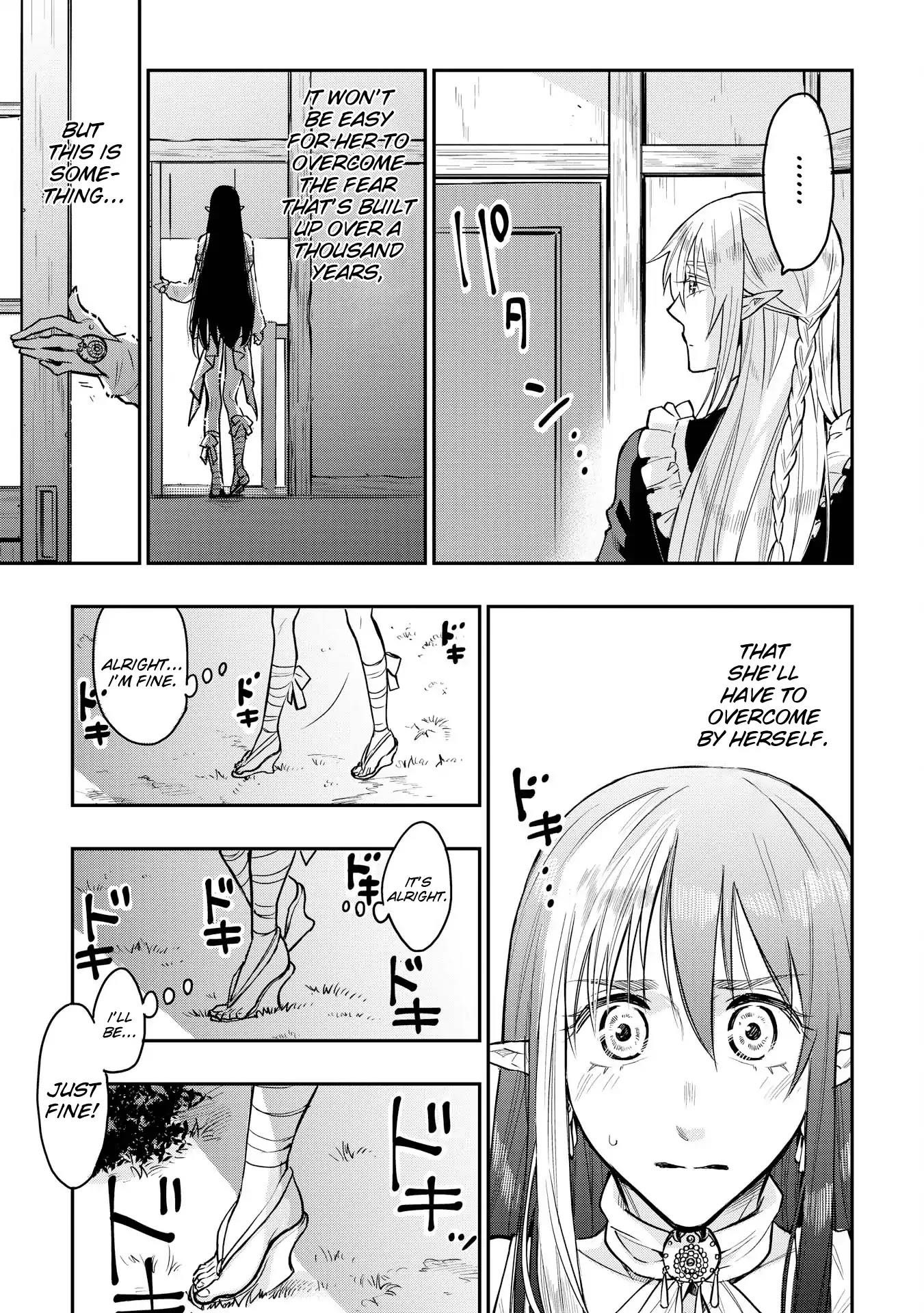 The New Gate Chapter 20.5 - Page 7