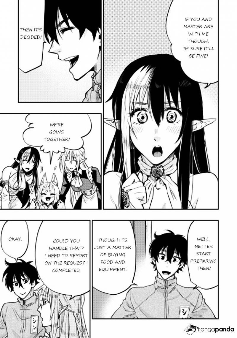 The New Gate Chapter 20 - Page 17