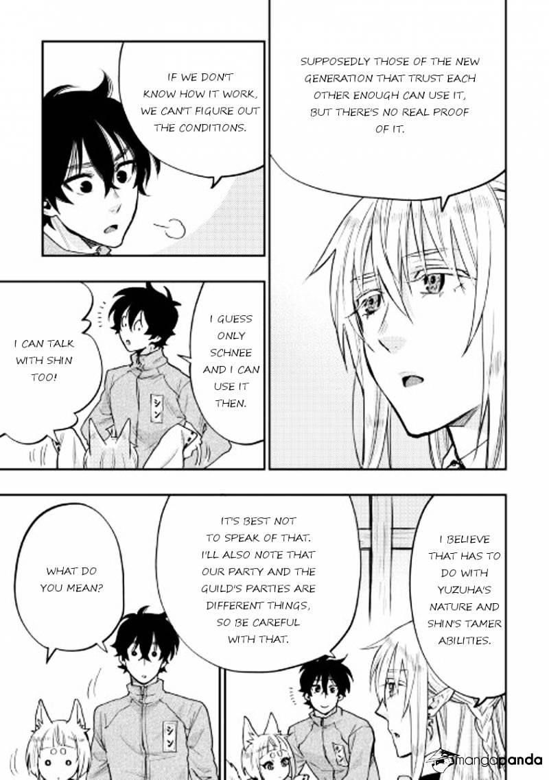 The New Gate Chapter 20 - Page 19