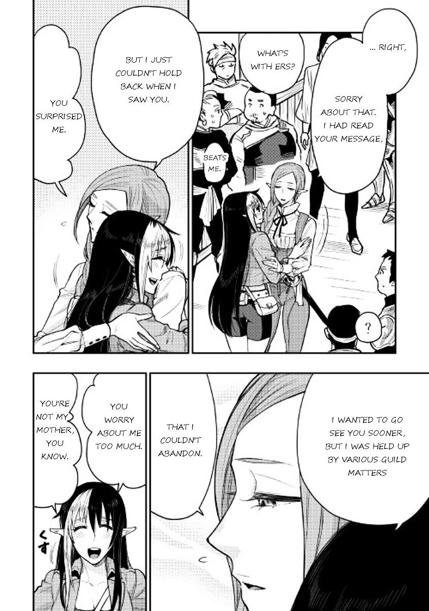 The New Gate Chapter 21 - Page 10