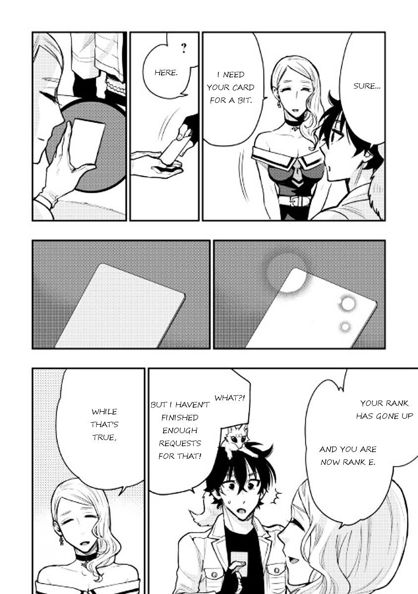 The New Gate Chapter 21 - Page 14