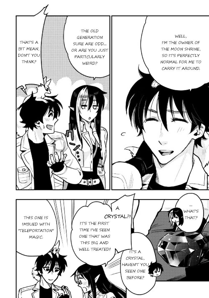 The New Gate Chapter 22 - Page 16