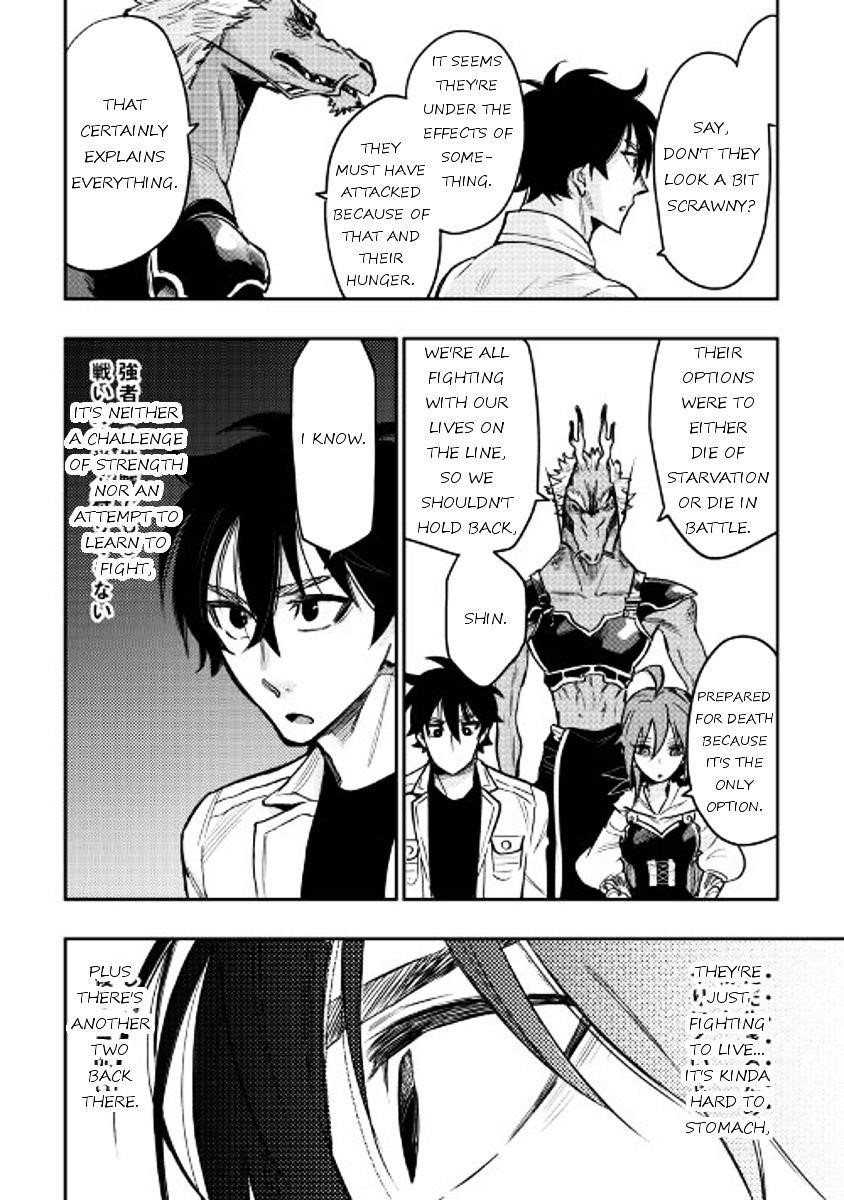 The New Gate Chapter 23 - Page 16