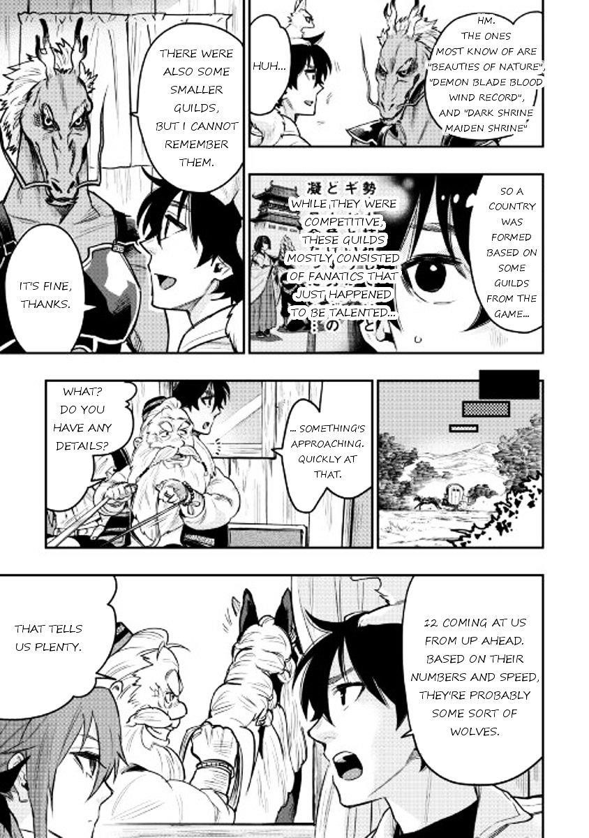 The New Gate Chapter 23 - Page 5