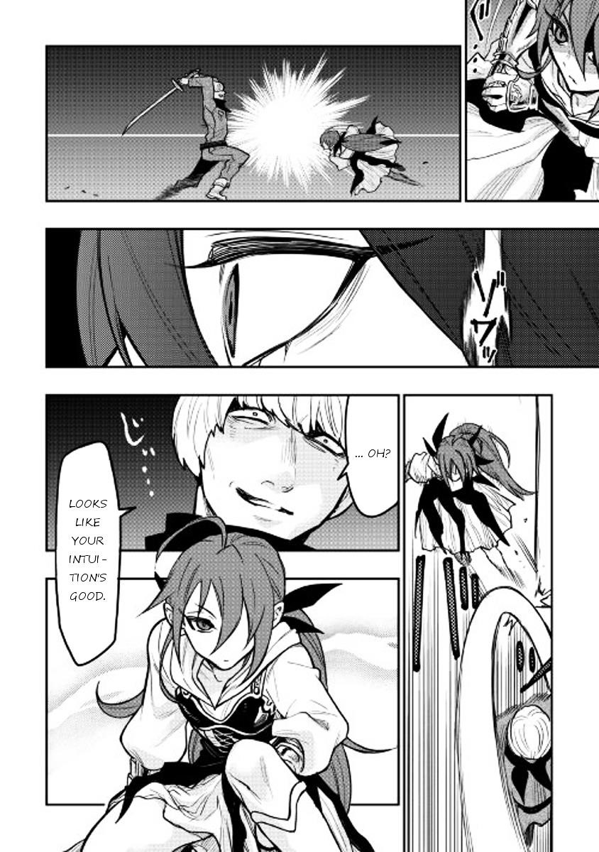 The New Gate Chapter 24 - Page 14