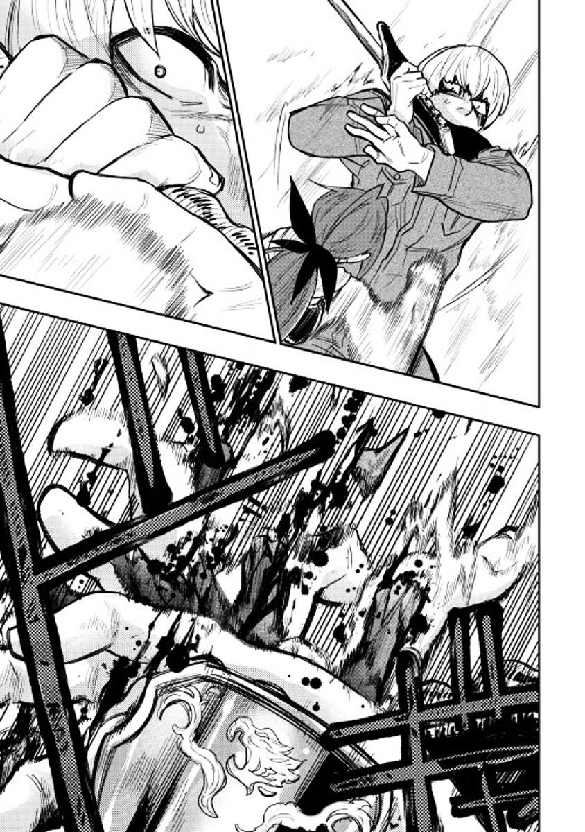 The New Gate Chapter 24 - Page 17