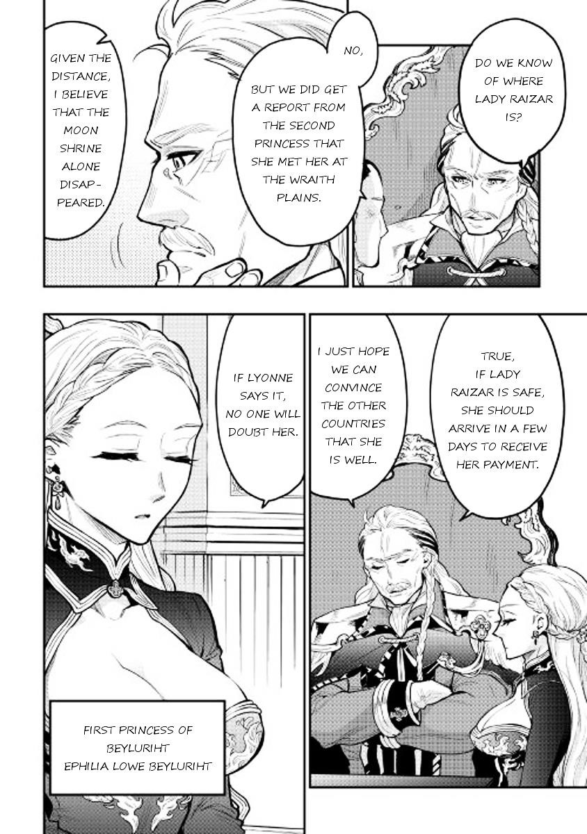 The New Gate Chapter 24 - Page 2