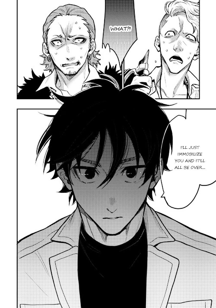 The New Gate Chapter 24 - Page 24