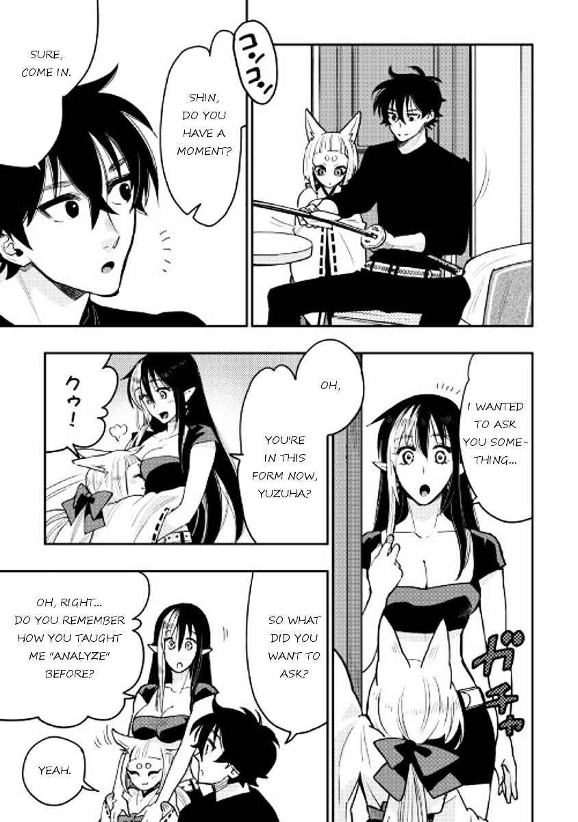 The New Gate Chapter 25 - Page 25