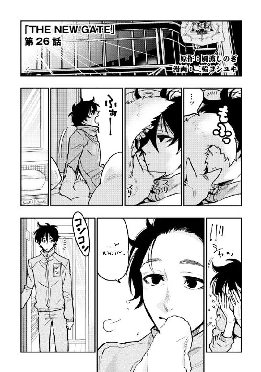 The New Gate Chapter 26 - Page 1
