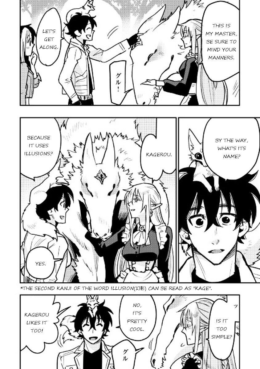 The New Gate Chapter 26 - Page 19