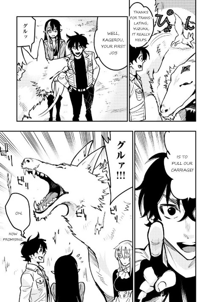 The New Gate Chapter 26 - Page 20