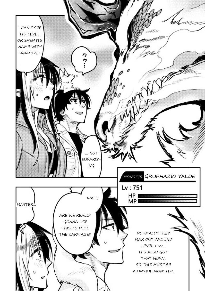 The New Gate Chapter 26 - Page 9