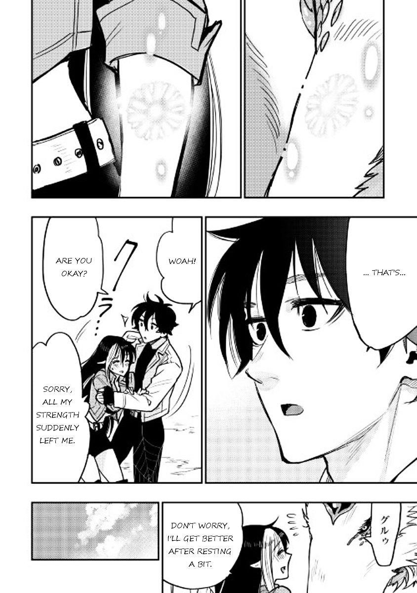 The New Gate Chapter 27 - Page 12