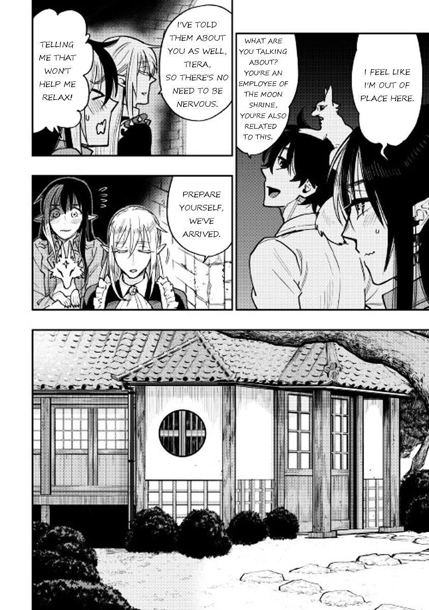 The New Gate Chapter 27 - Page 30