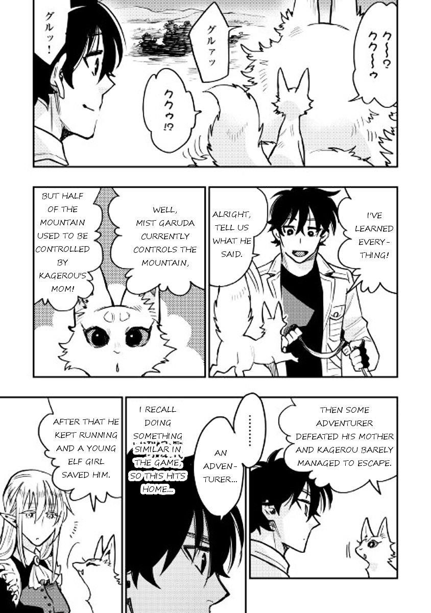 The New Gate Chapter 27 - Page 5