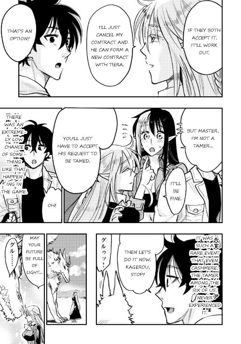 The New Gate Chapter 27 - Page 9