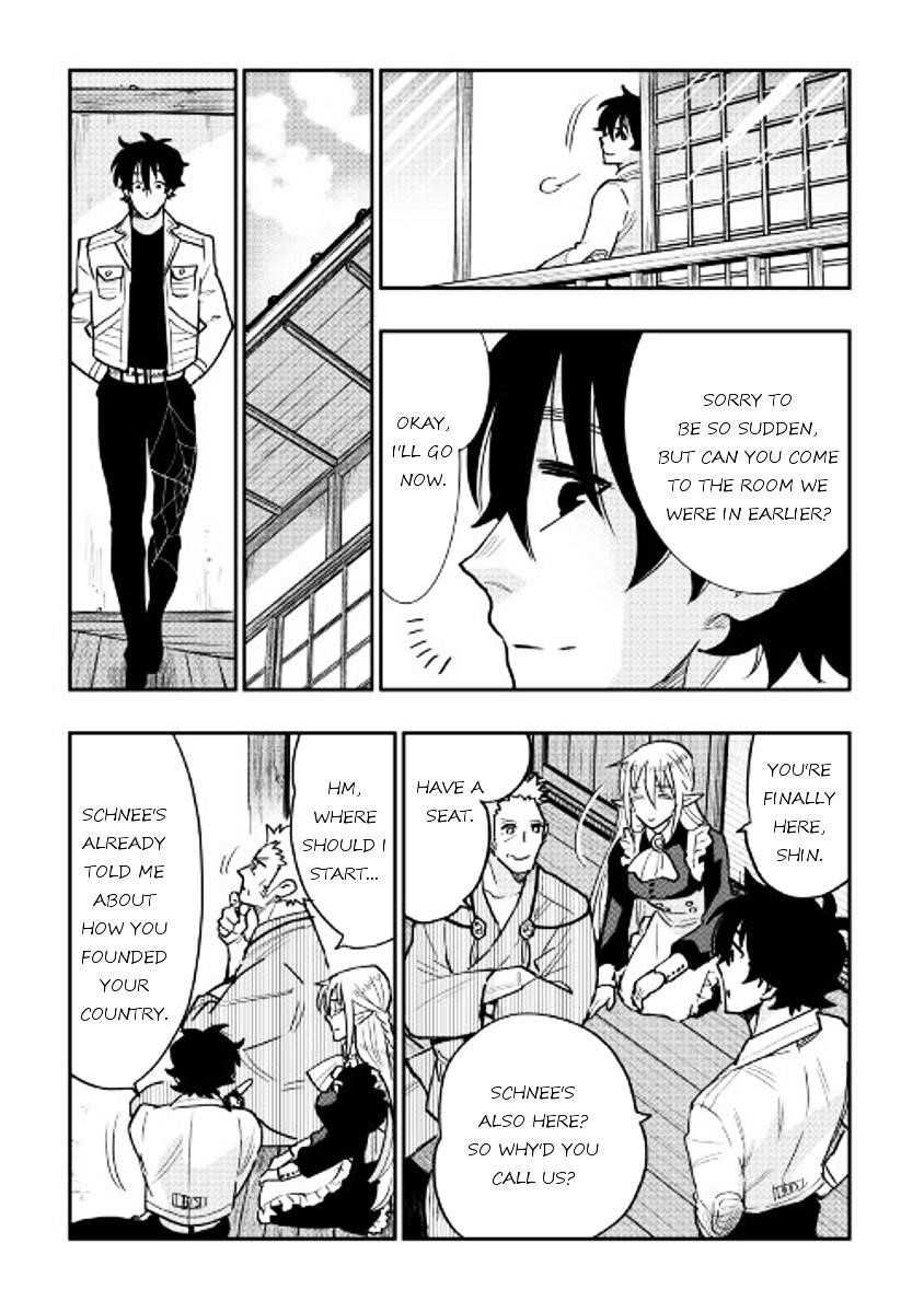 The New Gate Chapter 28 - Page 13