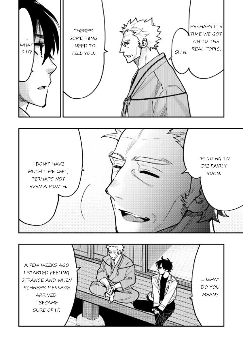 The New Gate Chapter 28 - Page 18