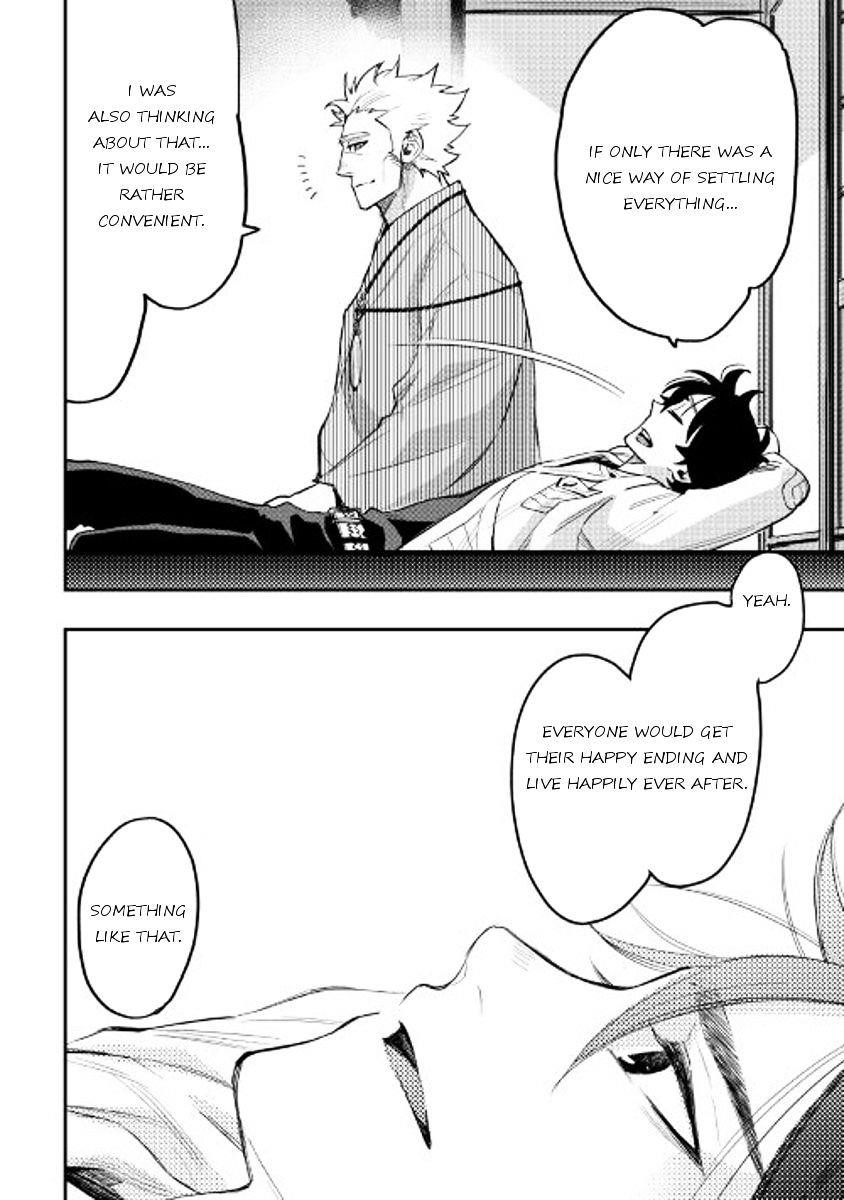 The New Gate Chapter 29 - Page 18