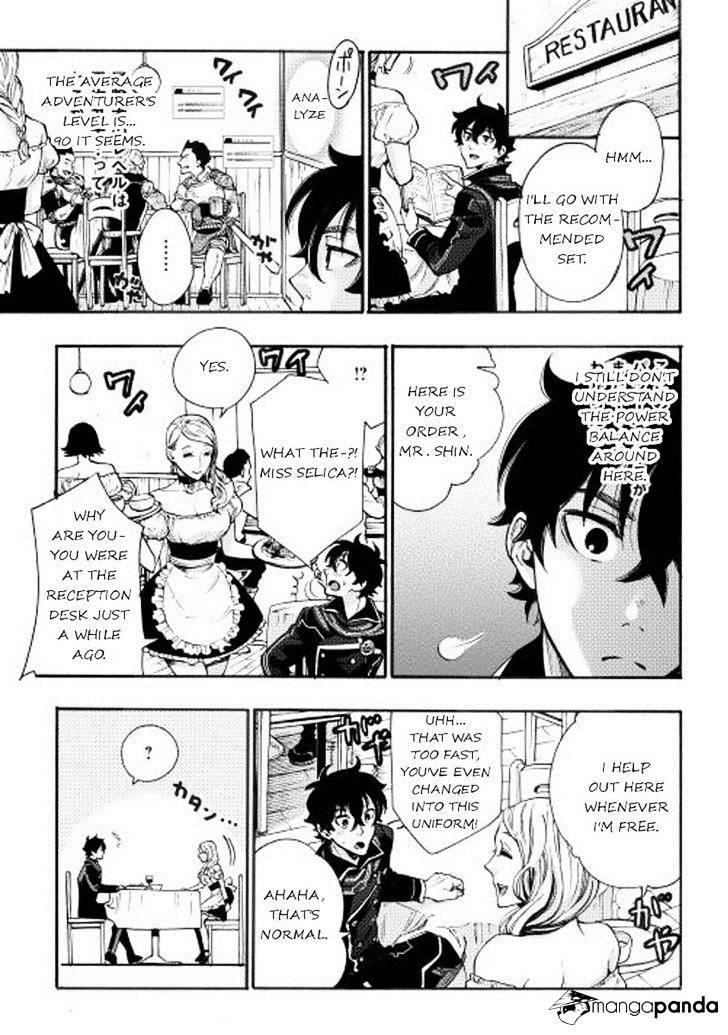 The New Gate Chapter 3 - Page 15