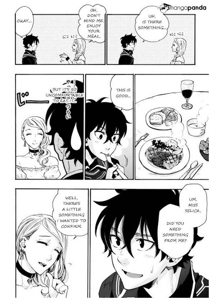 The New Gate Chapter 3 - Page 16