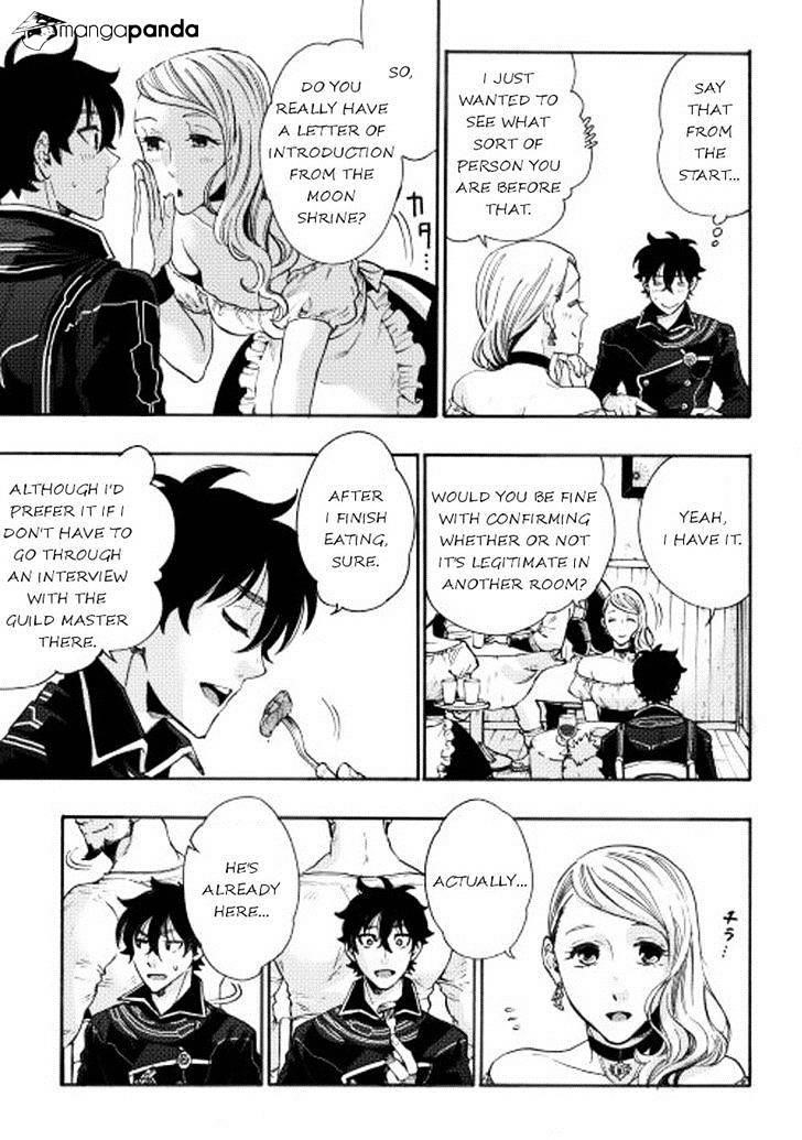 The New Gate Chapter 3 - Page 17