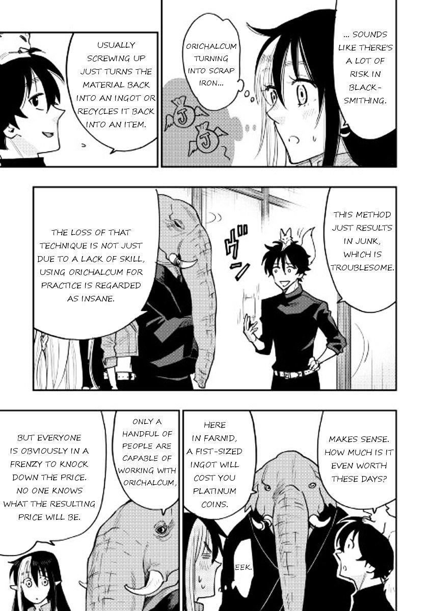 The New Gate Chapter 30 - Page 17