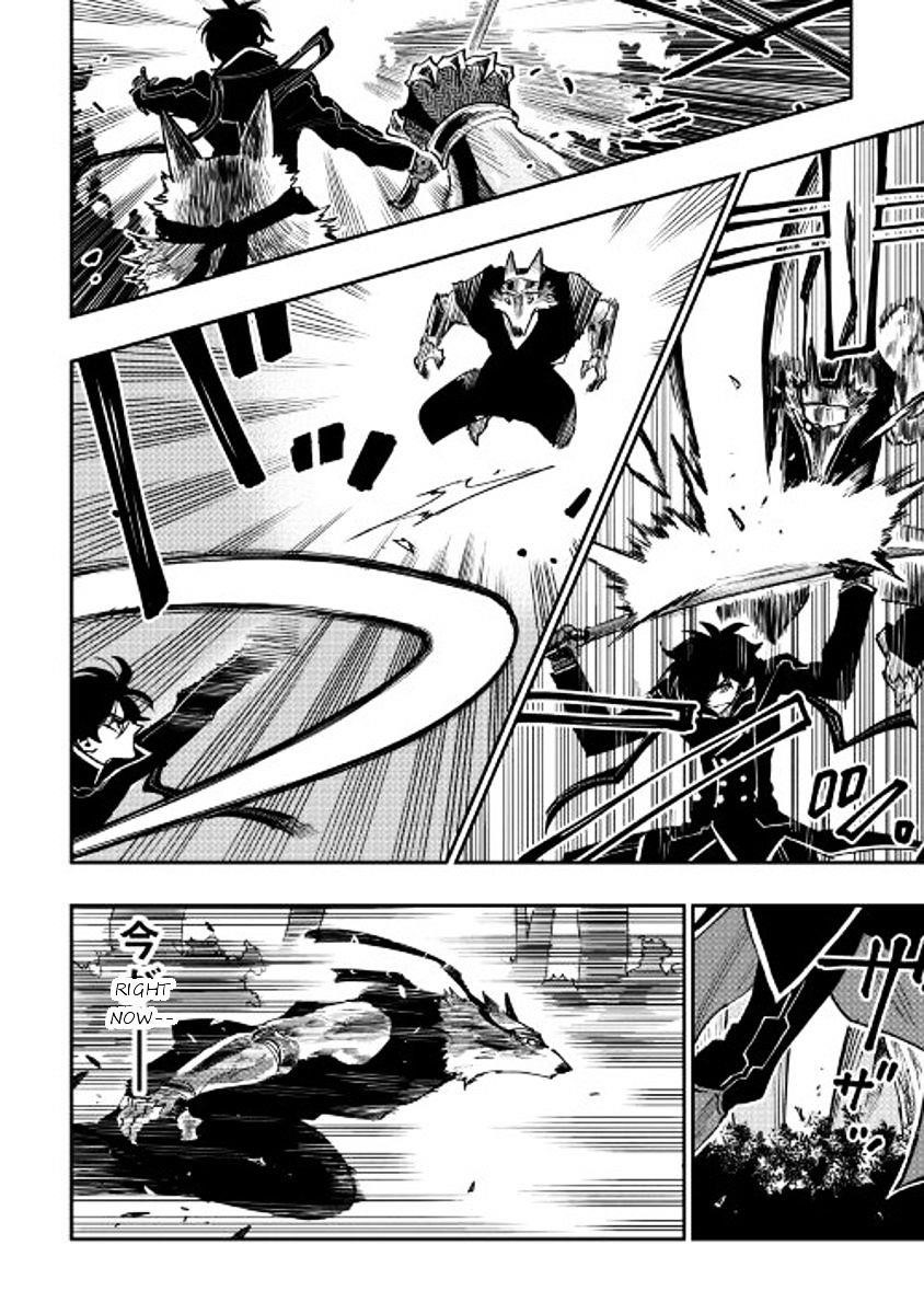 The New Gate Chapter 32 - Page 18