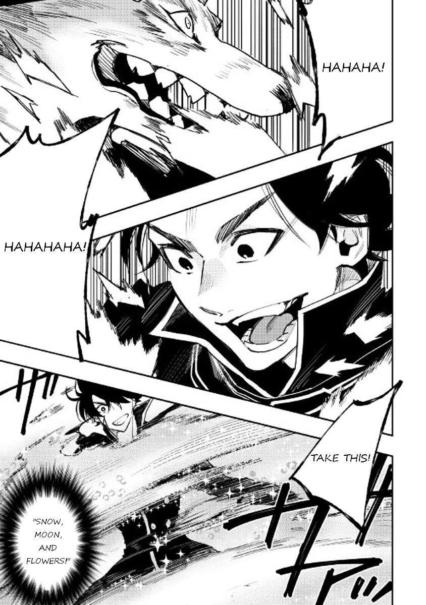 The New Gate Chapter 32 - Page 27