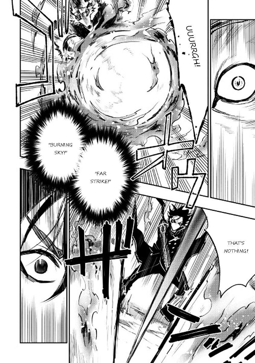 The New Gate Chapter 32 - Page 28