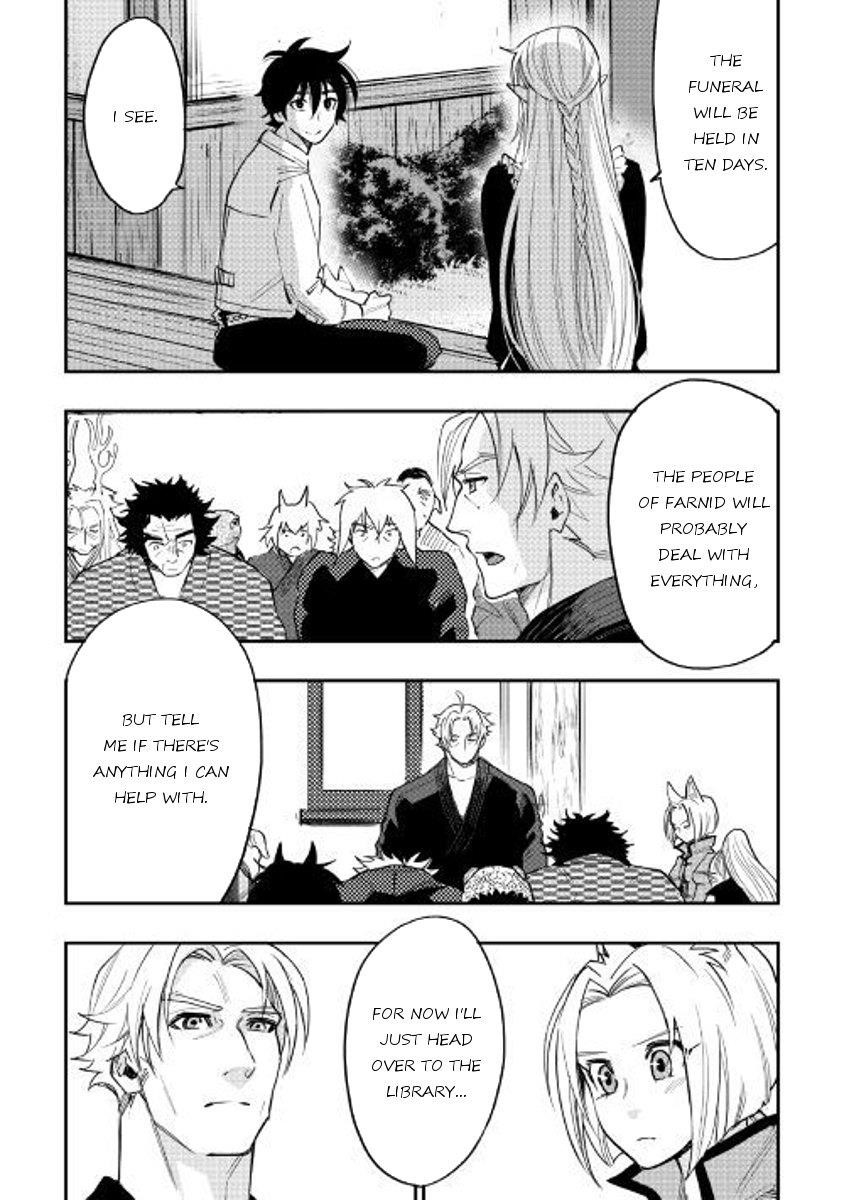 The New Gate Chapter 34 - Page 10