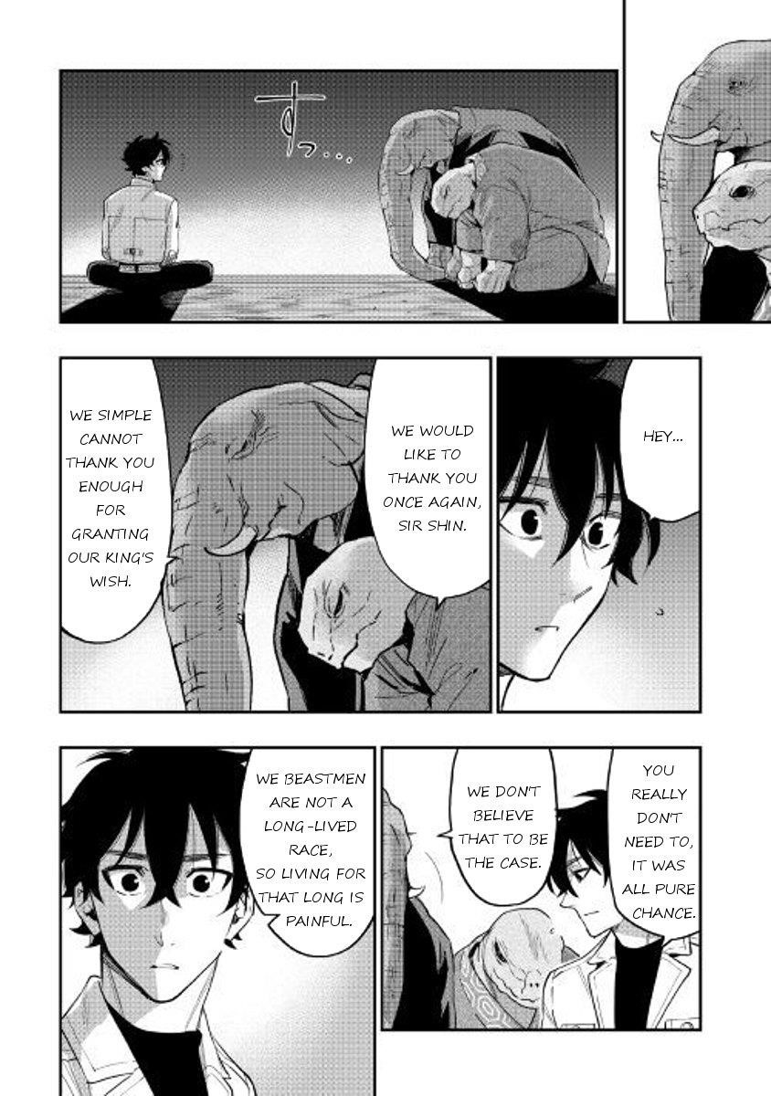 The New Gate Chapter 34 - Page 15