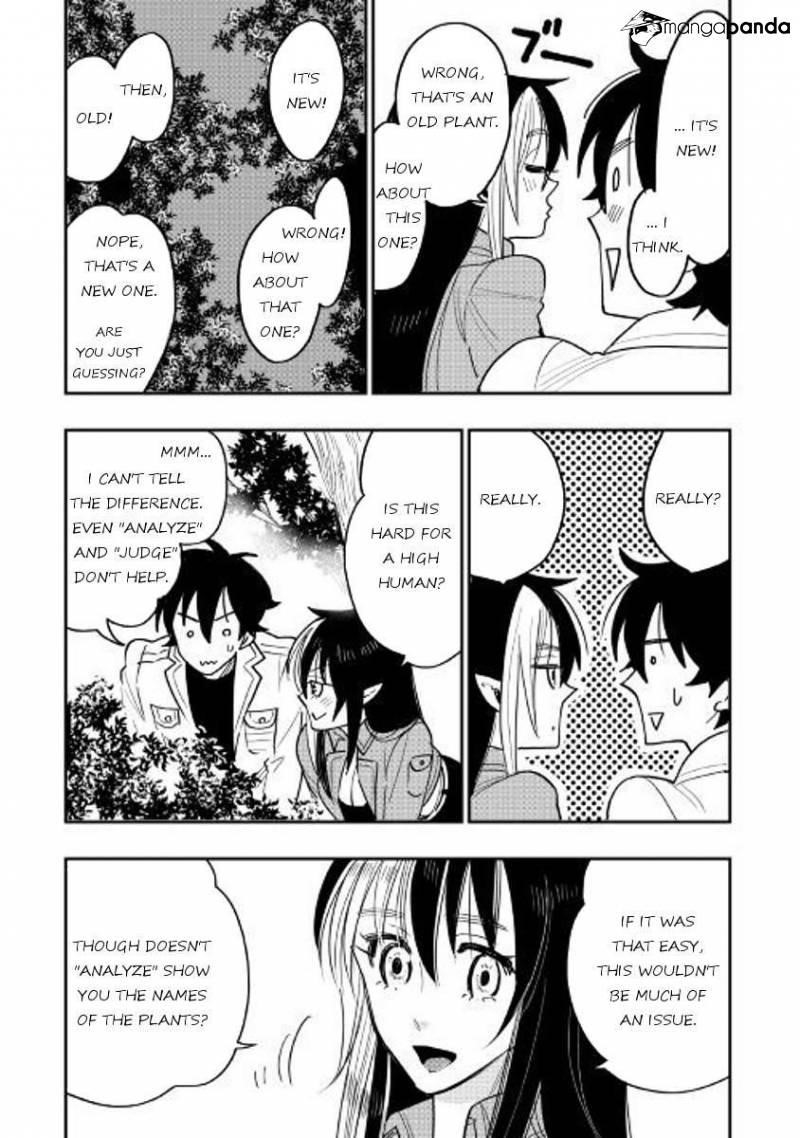 The New Gate Chapter 35 - Page 26