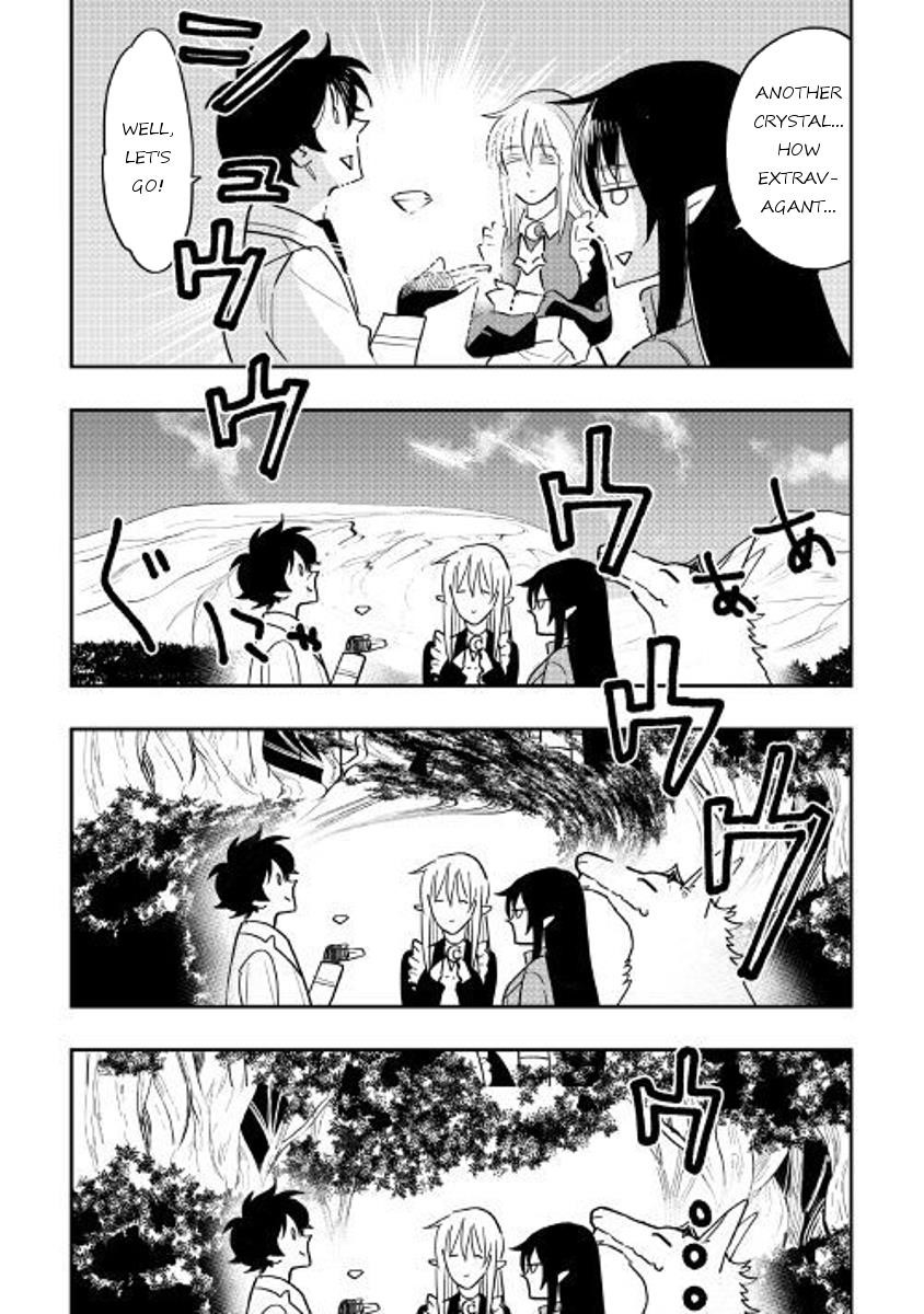 The New Gate Chapter 36 - Page 16