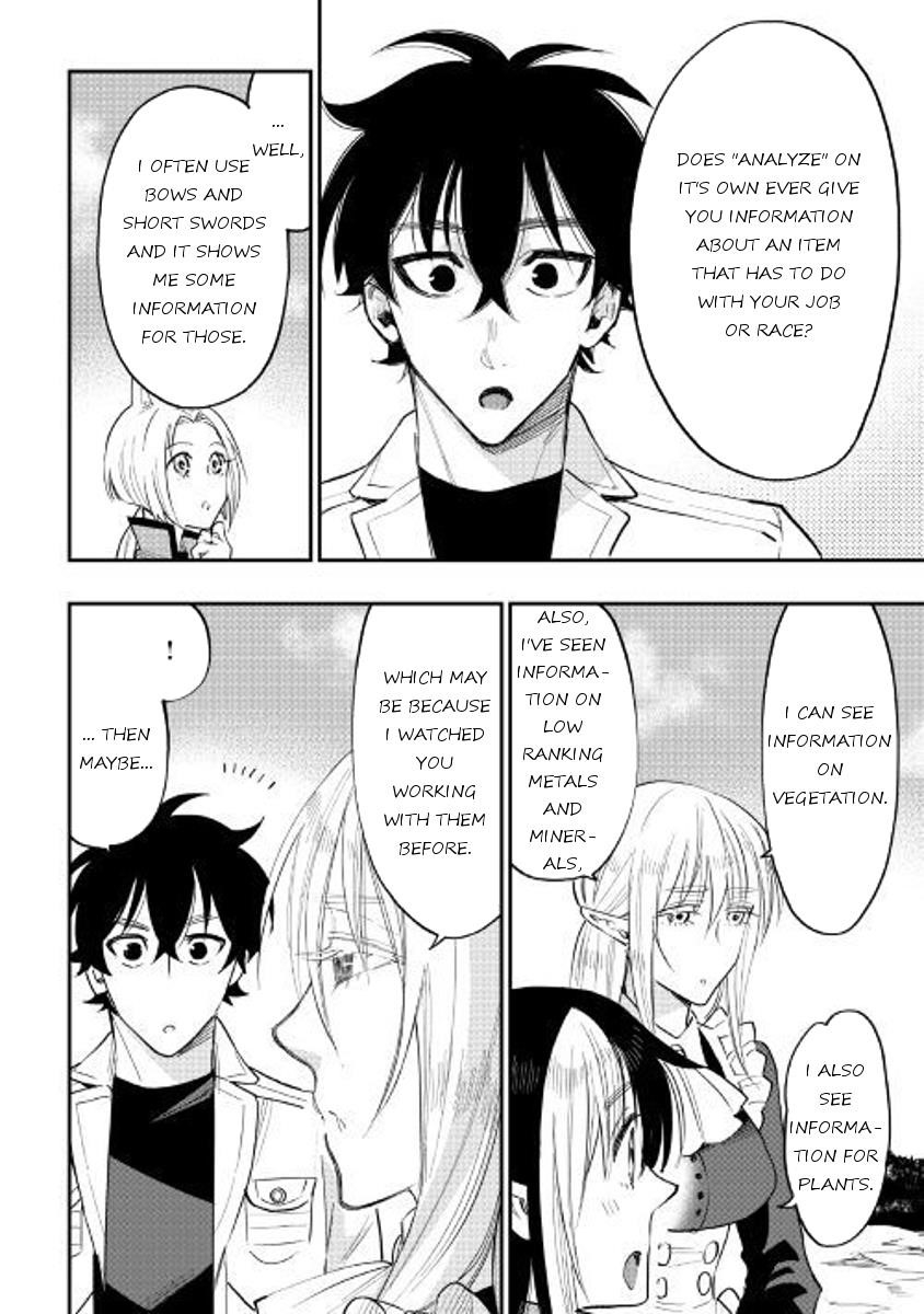 The New Gate Chapter 36 - Page 2