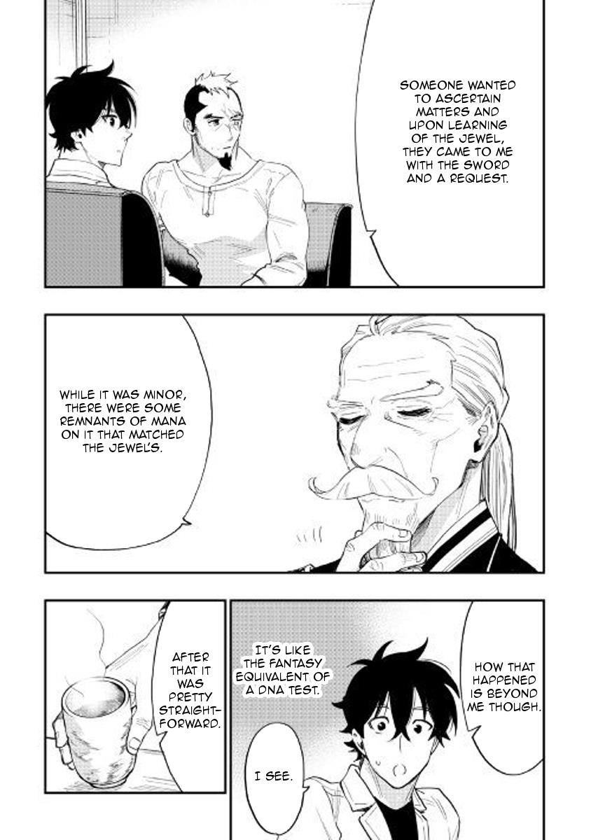 The New Gate Chapter 37 - Page 14