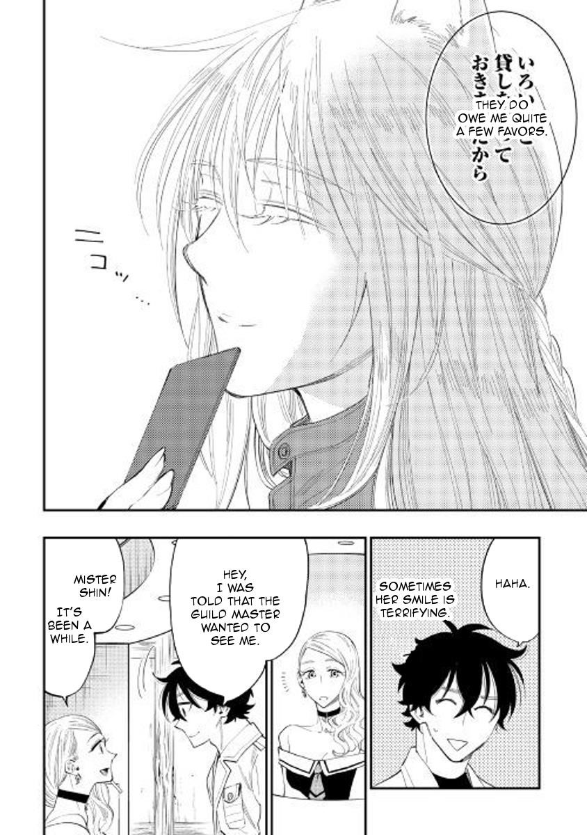 The New Gate Chapter 37 - Page 2