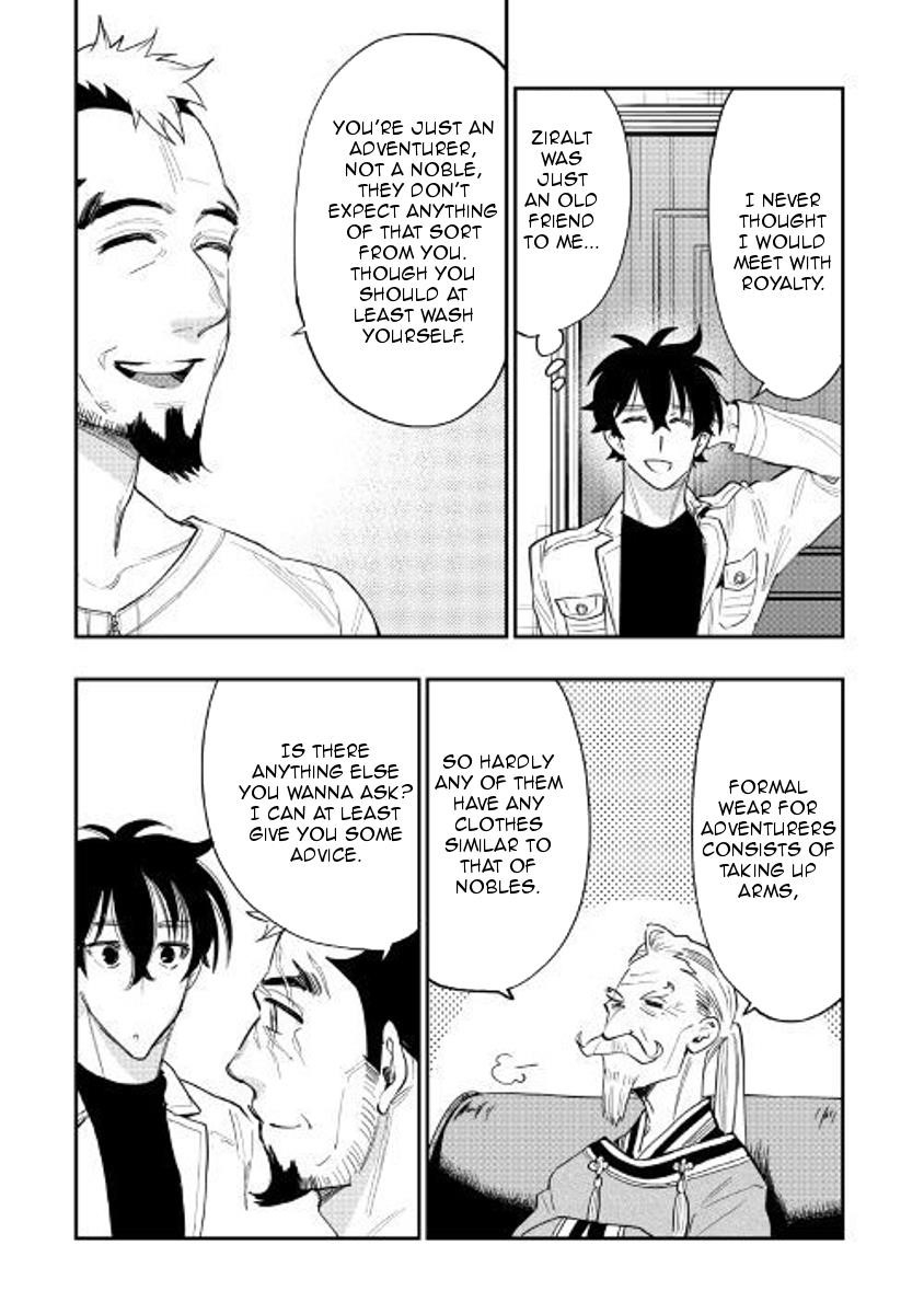 The New Gate Chapter 37 - Page 20