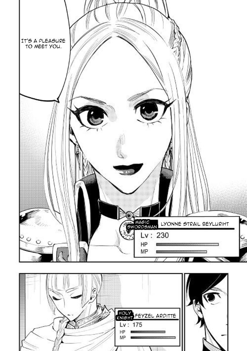 The New Gate Chapter 38 - Page 14