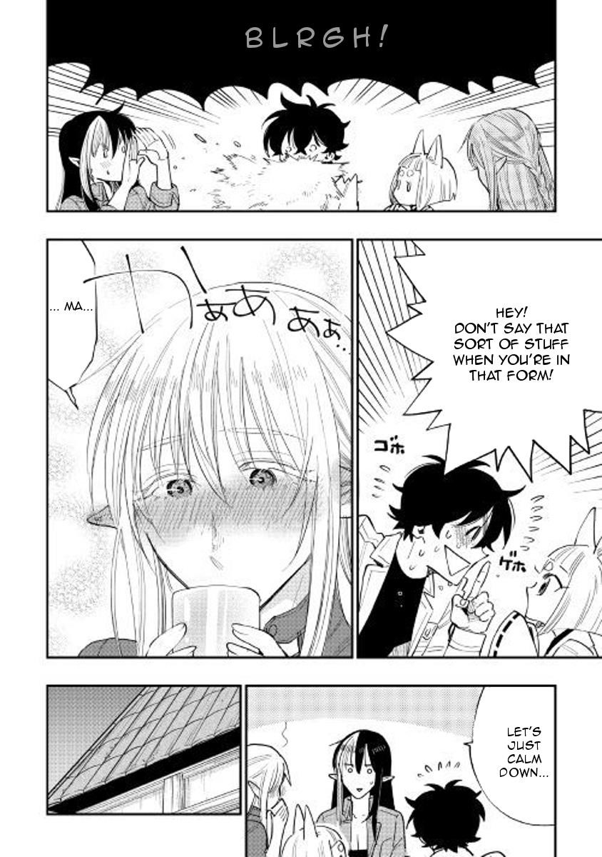 The New Gate Chapter 38 - Page 6