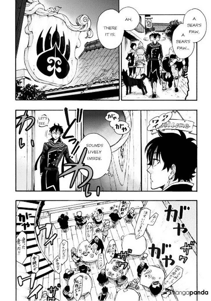 The New Gate Chapter 4 - Page 14