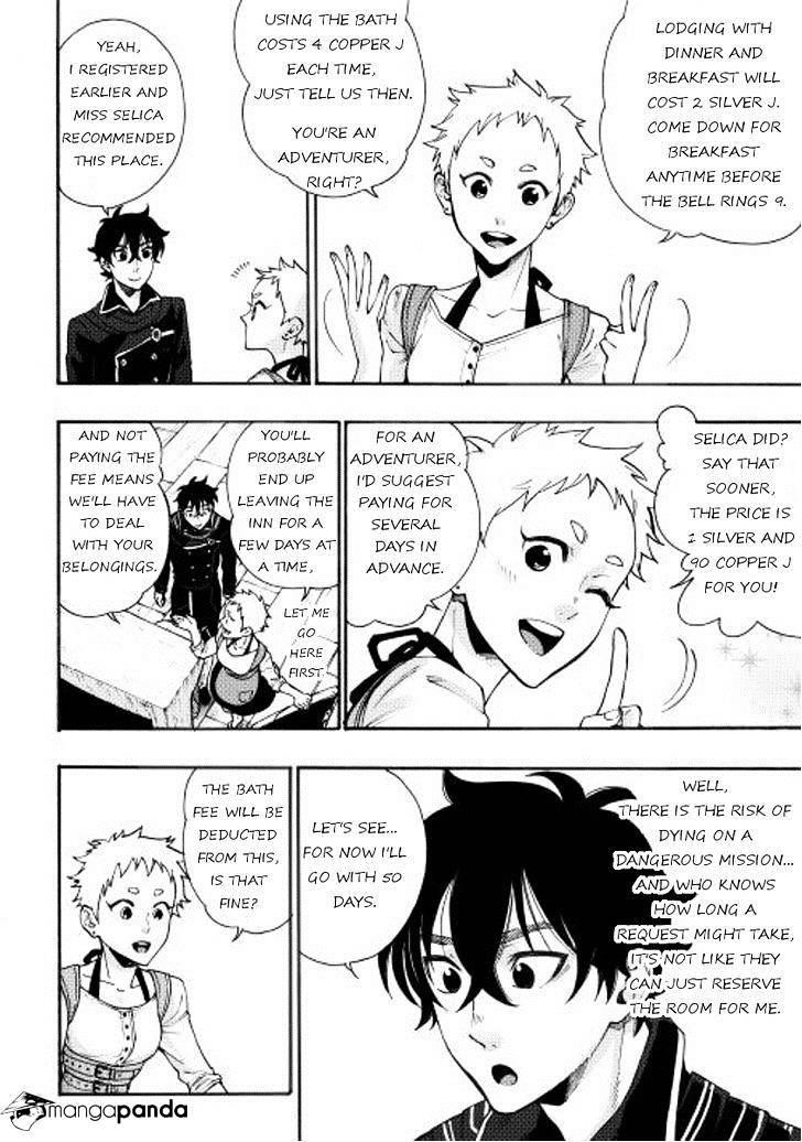 The New Gate Chapter 4 - Page 18