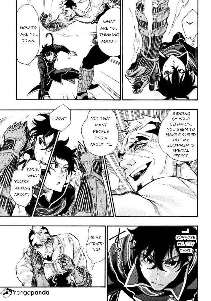 The New Gate Chapter 4 - Page 7