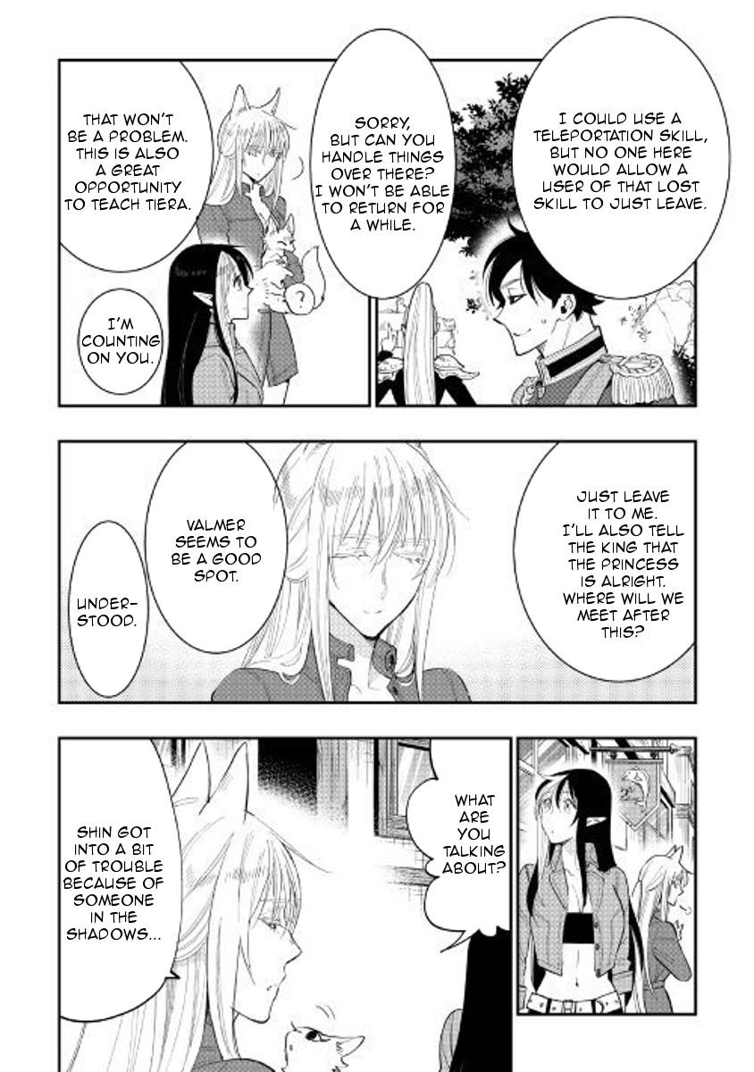 The New Gate Chapter 40 - Page 12