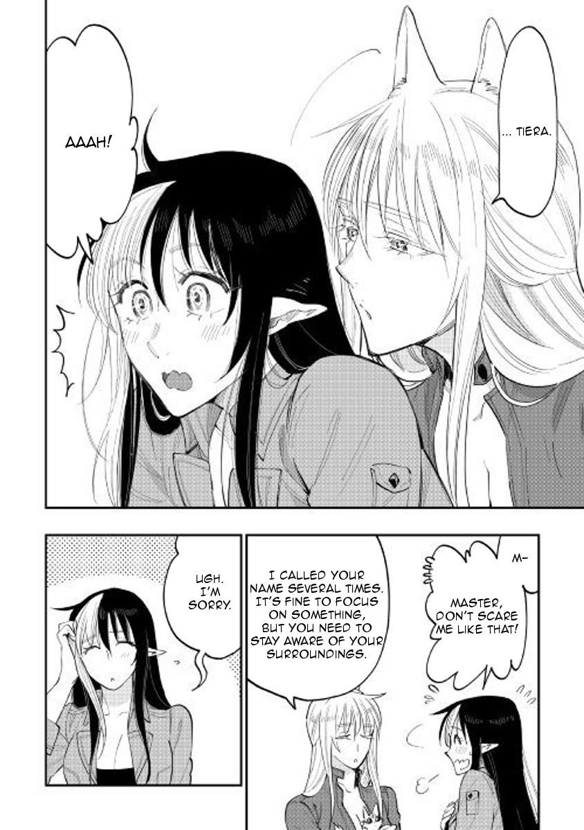 The New Gate Chapter 40 - Page 14