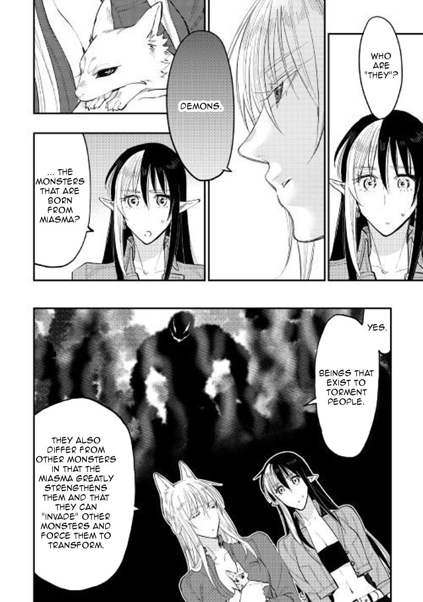 The New Gate Chapter 40 - Page 16