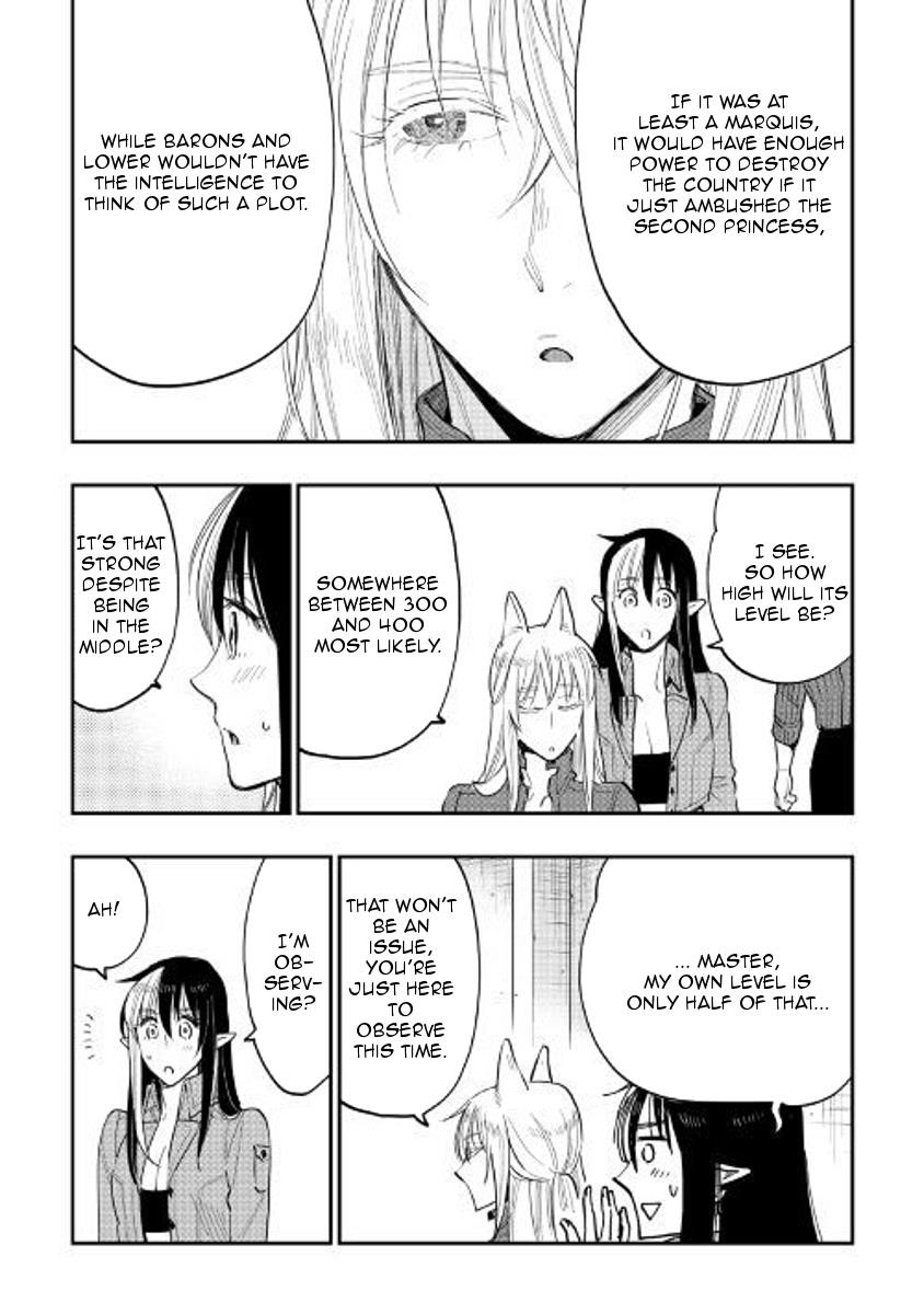 The New Gate Chapter 40 - Page 18