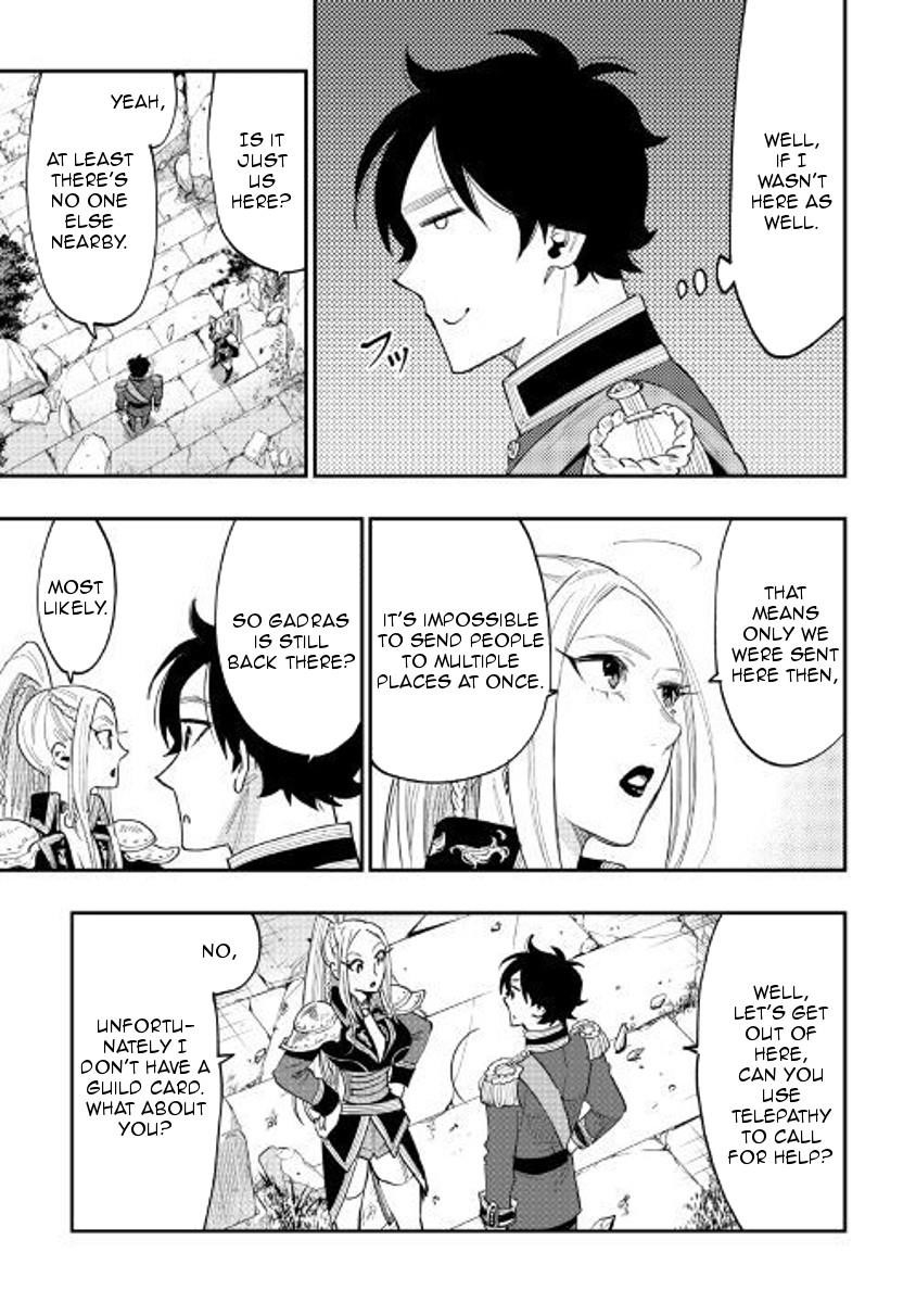 The New Gate Chapter 40 - Page 5