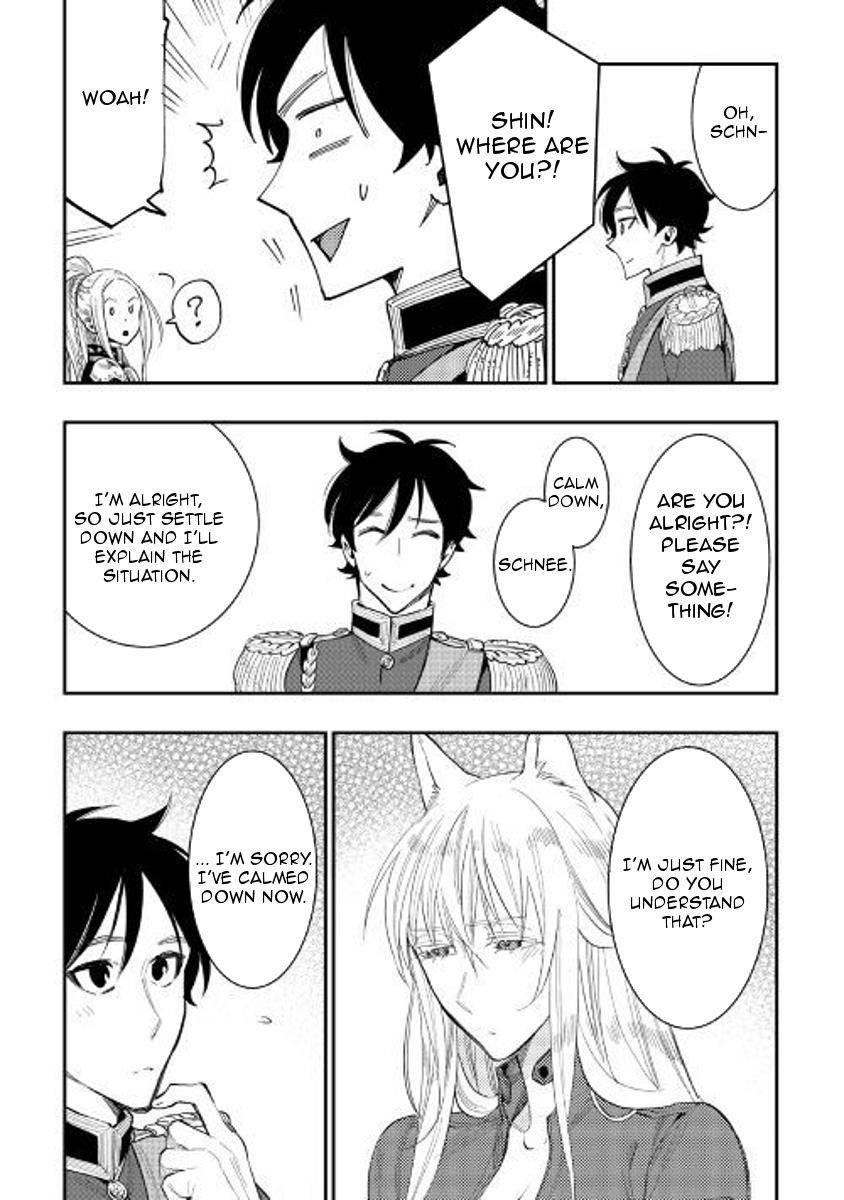 The New Gate Chapter 40 - Page 8